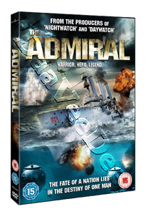 The Admiral | Admiral  |   DVD